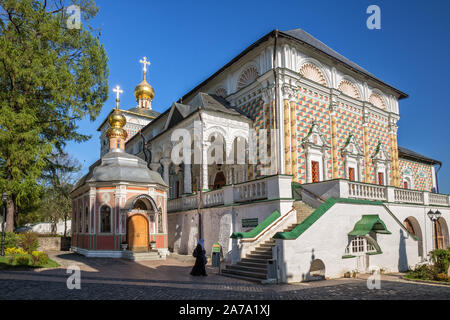 Holy Trinity-Sergius Lavra. The refectory with the church of St. Sergius of Radonezh and the small church of St. Micah Stock Photo