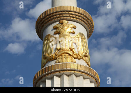 Golden five headed eagle on the Independence  Monument in Ashgabat Stock Photo