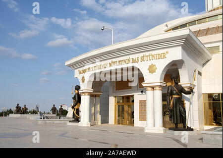 Museum of Turkmen Values at the Independence Monument in Ashgabat Stock Photo