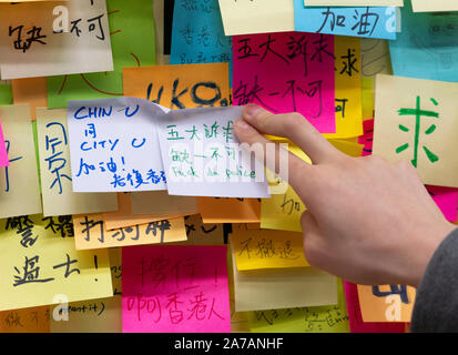 Pro-democracy posts on Lennon Wall at City University of Hong Kong Stock Photo