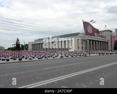 Kim Il Sung Square, Pyongyang, North Korea (DPRK) Stock Photo