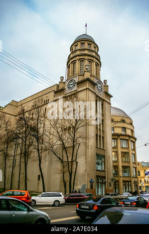 Russia, Moscow. Russian Ministry of Finance building Stock Photo - Alamy