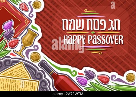 Vector greeting card for Passover holiday with copy space, decorative invitation with illustrations of flatbread on old plate, bottle of red wine and Stock Vector