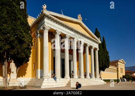 Athens capital of Greece Neoclassical  style The Zappeion in the National Gardens Conference and Exhibition Center Stock Photo