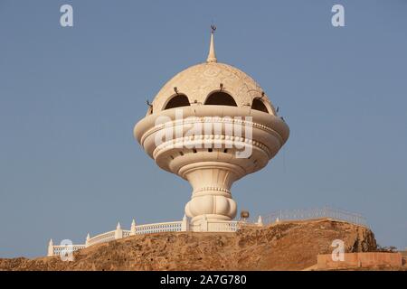 Riyam Park Monument, Incense Burner Monument, Muscat, Oman Stock Photo