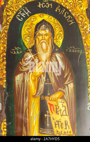 Christian Religious Iconography Bulgarian Icon Stock Photo - Alamy