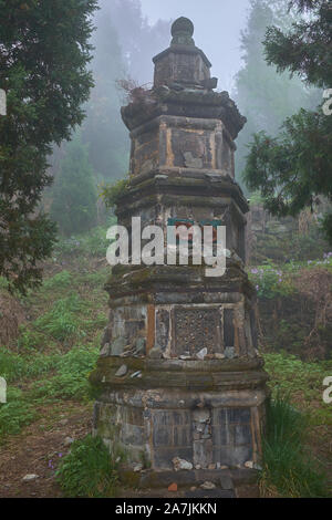 The taoist pagoda in Wudang shan mountain Stock Photo