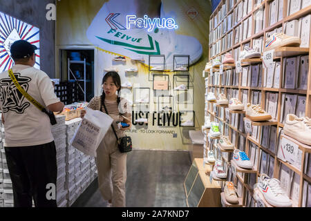 Feiyue shop discount