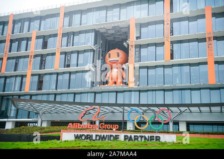 --FILE--Picture of the Alibaba decor for its 20th anniversary in Hangzhou, east China's Zhejiang province, 3 September 2019.   Alibaba Group Holding L Stock Photo