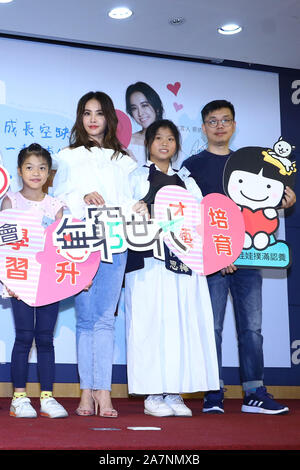 Taiwanese singer Jolin Tsai attends a charity event in Taipei, Taiwan, 12 August 2019. Stock Photo