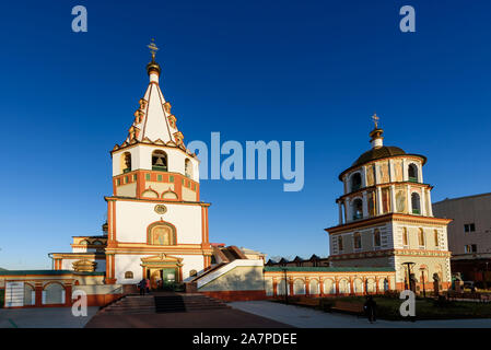 Russia, Irkutsk - November 2, 2019: The Cathedral of the Epiphany of the Lord. Orthodox Church Stock Photo