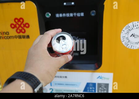 An artificial intelligence (AI) garbage sorting bin is displayed at Zhangjiang Hi-Tech Park in Shanghai, China, 17 August 2019.   Over 30 artificial i Stock Photo