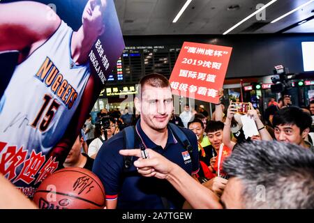Nikola Jokic of Serbia national basketball team arrives at the Shenyang Taoxian International Airport ahead of the start of the FIBA World Cup in Shen Stock Photo