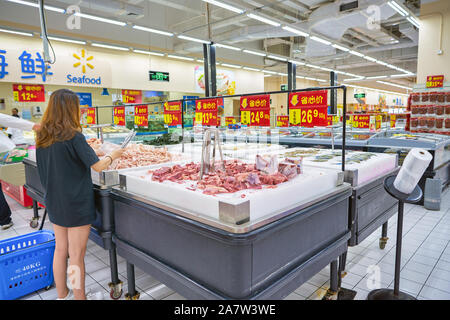 SHENZHEN, CHINA - CIRCA APRIL, 2019: interior shot of Walmart store in Shenzhen, China. Stock Photo