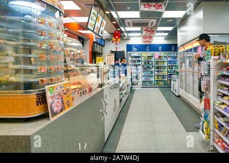SHENZHEN, CHINA - APRIL 7, 2019: interior shot of 7-Eleven store