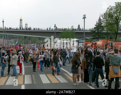 MOSCOW, RUSSIA , May 09, 2019: Over one million people of all ages take part in the Immortal Regiment parade celebrating the memory of loved ones fall Stock Photo