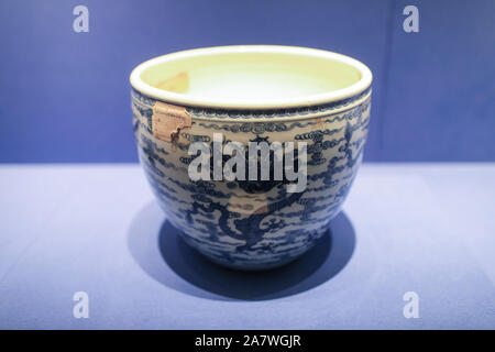 A ceramic ware featuring goldfish patterns is displayed at the Yanxi Palace, also known as the Palace of Prolonging Happiness, of the Palace Museum, a Stock Photo