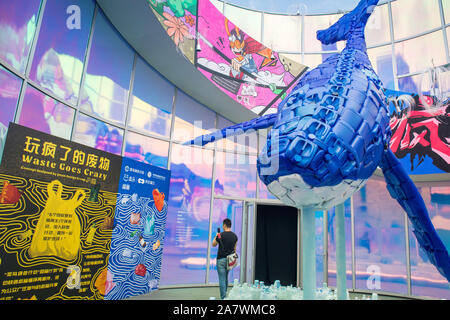 Entrance of the exhibition hall of Alibaba at 2019 World Artificial Intelligence Conference in Shanghai, China, 28 August 2019. Before the day of the Stock Photo