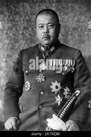 Portrait of Tomoyuki Yamashita, Japanese general of the Imperial Japanese Army during World War II. Yamashita led Japanese forces during the invasion of Malaya and Battle of Singapore, with his accomplishment of conquering Malaya and Singapore in 70 days earning him the sobriquet The Tiger of Malaya. 1940 Stock Photo