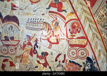 Sun God Painting on Wall Madhubani Bihar India Asia Stock Photo - Alamy