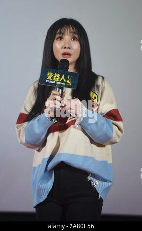 Chinese actress Ada Liu or Liu Yan arrives on the red carpet for 2019 ...
