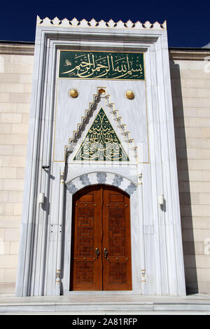 New Central Mosque, Bishkek, Kyrgyzstan Stock Photo - Alamy