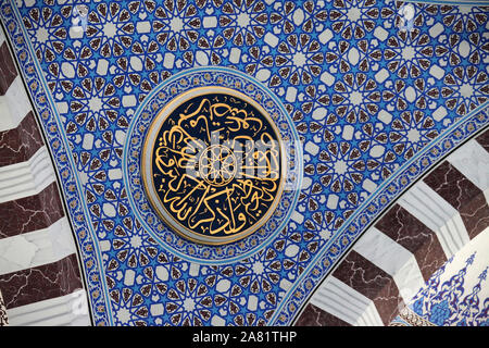 New Central Mosque, Bishkek, Kyrgyzstan Stock Photo - Alamy