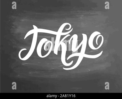 Tokyo hand-lettering calligraphy national Japan flag. Tokyo hand drawn  stock illustration. Modern brush ink. On chalkboard textured background. Black Stock Photo