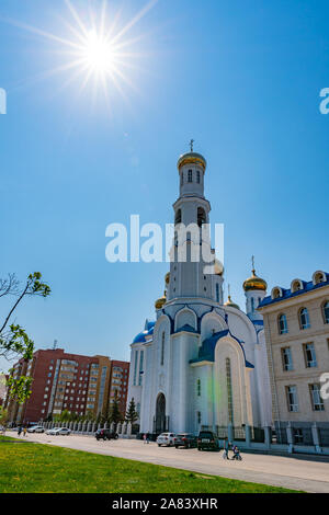 Nur-Sultan Astana Russian Orthodox Christian Assumption Cathedral Street View on a Sunny Blue Sky Day Stock Photo