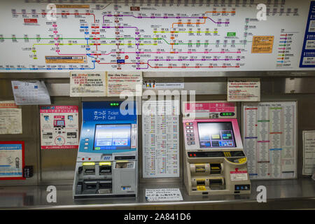 Osaka, Japan - Ticket vending machines at subway station. Stock Photo