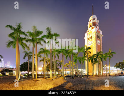 Night view Old Clock Tower in Hong Kong Stock Photo