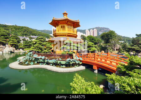 Nan Lian Garden,This is a government public park in Hong Kong Stock Photo