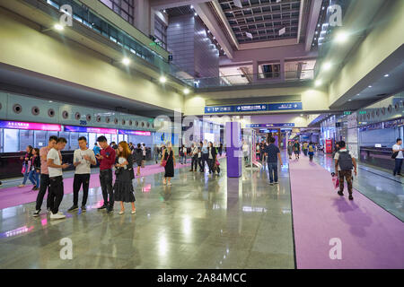 SHENZHEN, CHINA - CIRCA APRIL, 2019: interior shot of Shenzhen Convention & Exhibition Center. Stock Photo