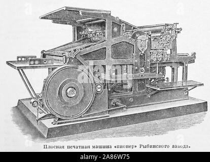 Flat printing machine - pioneer of the Rybinsk plant, Russian Empire. Engraving of the 19th century. Stock Photo