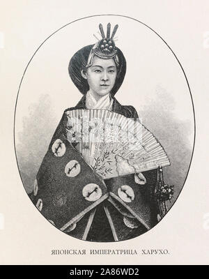 Haruho, Empress of Japan, the wife of the Emperor Meiji. Engraving of the 19th century.