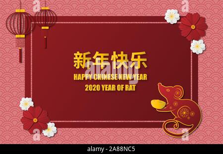 Happy Chinese New Year 2020 background in paper cut style. Year of rat. Chinese characters mean Happy New Year. Poster, backdrop, banner, wallpaper. Stock Vector