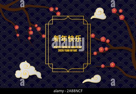 Happy Chinese New Year 2020 background in paper cut style. Year of rat. Chinese characters mean Happy New Year. Poster, backdrop, banner, wallpaper. Stock Vector