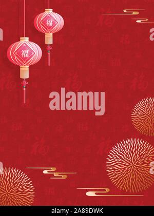 Red Chinese New Year Background with Lantern Stock Vector