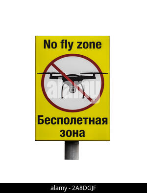 Sign No fly zone prohibiting the flight of drones in the territory