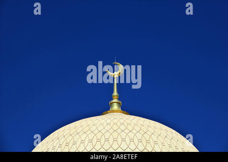 Al Saleh Mosque, Great Mosque of Sana'a, Yemen Stock Photo