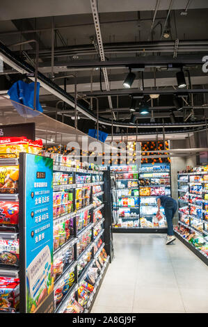 A Hema Xiansheng online offline hybrid supermarket concept by Alibaba in the Sanlin area of Pudong in Shanghai, China. Stock Photo