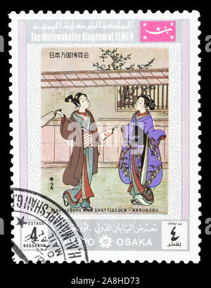 Cancelled postage stamp printed by The Mutawakkilite Kingdom of Yemen, that shows Painting by Harunobu, circa 1970. Stock Photo