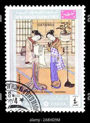 Cancelled postage stamp printed by The Mutawakkilite Kingdom of Yemen, that shows Painting by Harunobu, circa 1970. Stock Photo