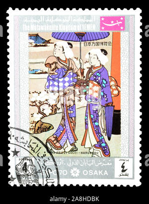 Cancelled postage stamp printed by The Mutawakkilite Kingdom of Yemen, that shows Painting by Harunobu, circa 1970. Stock Photo