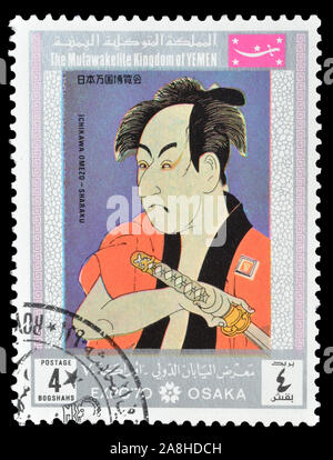 Cancelled postage stamp printed by The Mutawakkilite Kingdom of Yemen, that shows Painting by Sharaku, circa 1970. Stock Photo