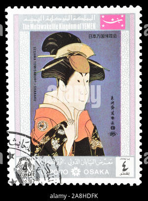 Cancelled postage stamp printed by The Mutawakkilite Kingdom of Yemen, that shows Painting by Sharaku, circa 1970. Stock Photo