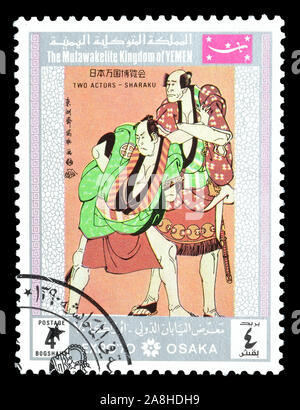 Cancelled postage stamp printed by The Mutawakkilite Kingdom of Yemen, that shows Painting by Sharaku, circa 1970. Stock Photo