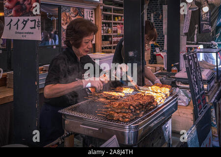Tsukiji Market, Tokyo, Japan Stock Photo