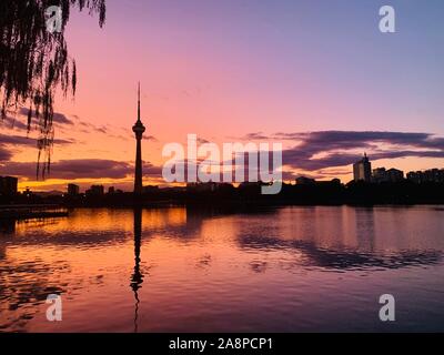 Beijing, China. 29th Aug, 2019. Mobile photo shows the Central Television Tower in Beijing, capital of China, Aug. 29, 2019. Credit: Pan Siwei/Xinhua/Alamy Live News Stock Photo