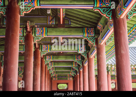 Gyeongbokgung Palace grounds in Seoul, South Korea Stock Photo